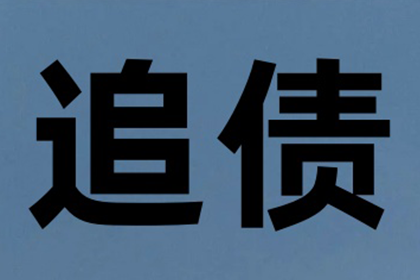 信用卡逾期一天因生病可申请协商解决吗？